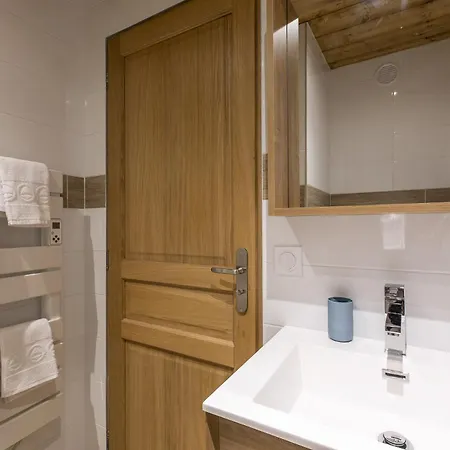 Résidence La Forêt Du Praz - 1850 Appartement *