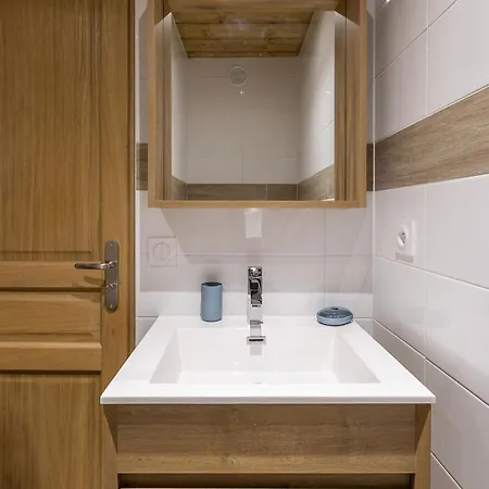 La Foret Du Praz - 1850 Appartement Courchevel